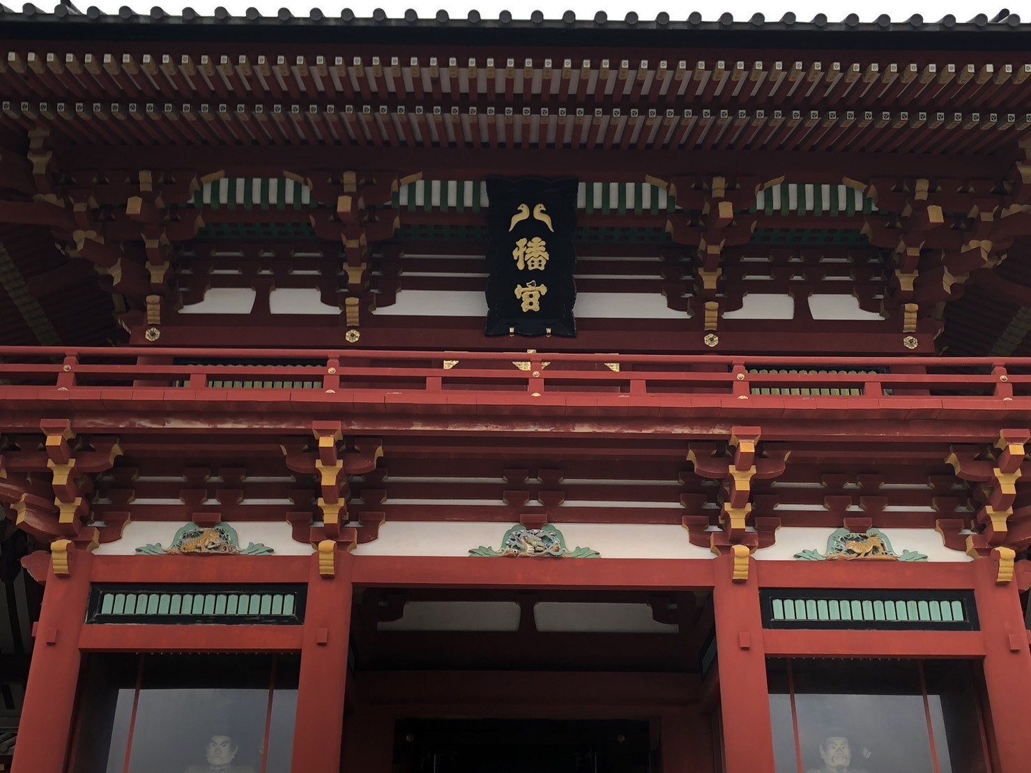 写真：鶴岡八幡宮