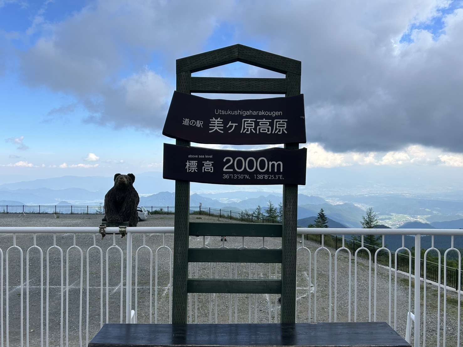 写真：鶴岡八幡宮