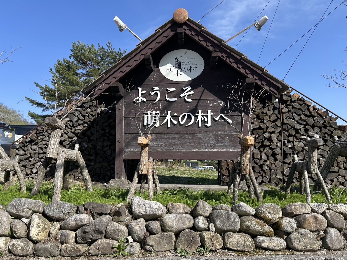 写真：鶴岡八幡宮