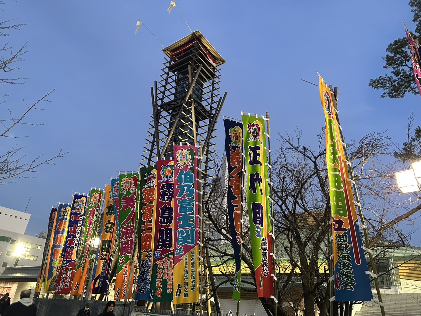 A．EXPO2025大阪・関西万博大阪１泊ツアー